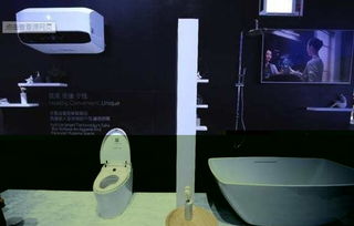 智能馬桶 健康監(jiān)測的創(chuàng)新前沿與隱私考量