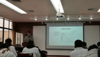 在蕭瑟風(fēng)雨中積淀與收獲——化學(xué)161班專業(yè)見習(xí)報道與技術(shù)交流